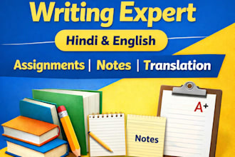 translate english to hindi, hindi to english, english to punjabi