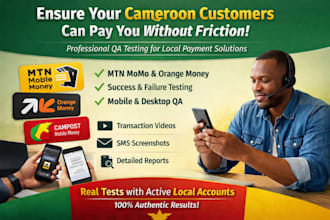 test and validate mobile money payments in cameroon