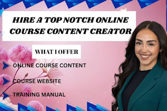 create teacher teaching guide instructor syllabus online course content workbook