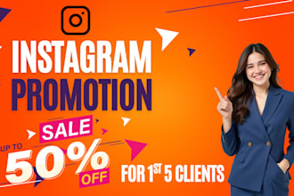 do instagram promotion for super fast organic growth