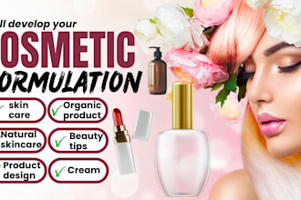 formulate cosmetic or skincare forrmulation