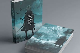 do a book cover design, book cover design art