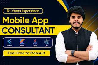 provide expert mobile app consulting and development