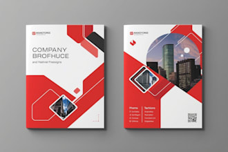 design professional annual report, company profile, corporate brochure, booklet