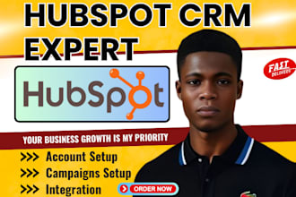 setup hubspot crm hubspot email campaign automation fix hubspot form integration