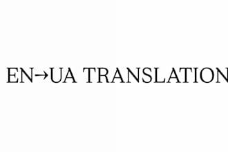 translate english to ukrainian manully and professional