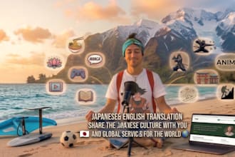 provide japanese translation to share the japanese culture with you