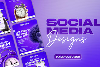 design social media images that stand out