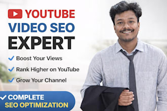 optimize youtube videos for higher ranking