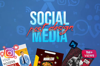 make a website and ads for your business