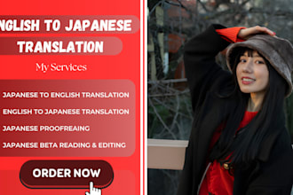 translate english to japanese to english translation english japanese manually