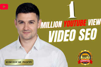 shoutout USA youtube video SEO channel  promotion to 1 million people for views
