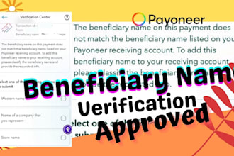 do payoneer beneficiary name verification