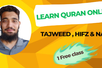 teach quran with tajweed and islamic basis