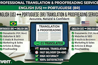 translate english to portuguese and portuguese to english