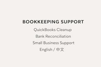 do accurate bookkeeping and quickbooks online cleanup