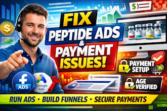 solve peptide ads peptide promotion issues, fix payment issues, peptide website