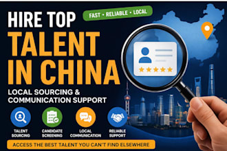 help you hire talent in china sourcing and communication