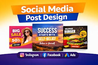 engaging social media post design