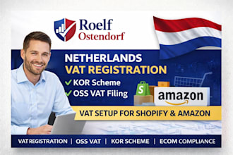 do netherlands vat registration kor scheme oss vat filing amazon compliance