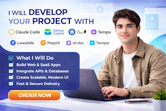 develop your project with claude code github copilot v0 dev lovable tempo