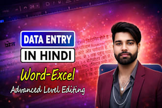 hindi typing in microsoft excell and word