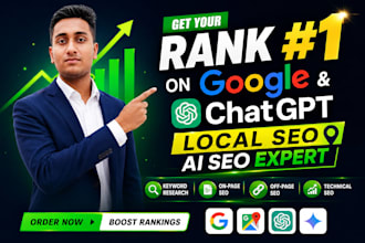 optimize your website for ai search chatgpt and google sge using aeo SEO