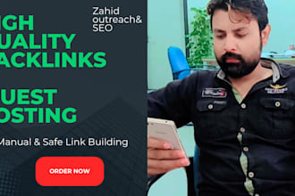 do manual white hat SEO backlinks for google ranking