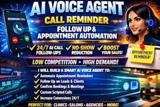 ai voice agent call reminder follow up appointment automation