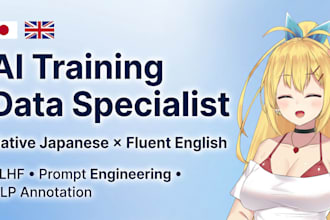 create japanese ai training data, and bilingual llm prompts