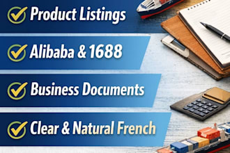 translate chinese to french and english for businesses