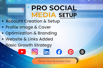 setup your social media accounts for business growth