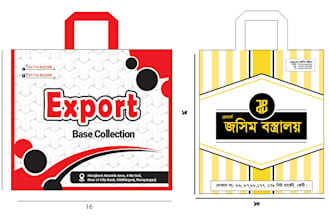 design creative tissue shopping bag and packaging design