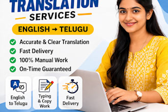 translate english to telugu manually and accurately