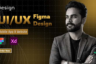 do figma design web and mobile app