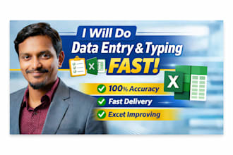 do data entry and fast typing work