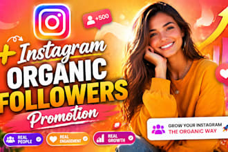 grow your instagram followers organically
