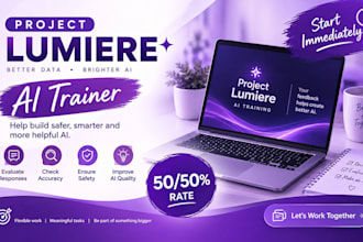 do ai training lumiere and project mark in handshake