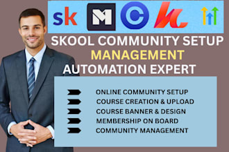 setup skool community setup skool online community setup skool community manager