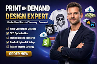 design print on demand products for redbubble zazzle storenvy and gumroad store