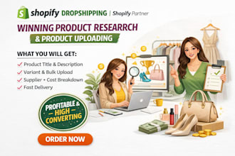 add products to shopify shopify product research bulk product listing