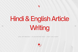 write SEO articles and blogs in english and hindi