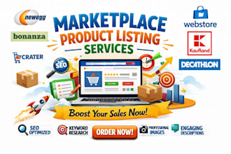 newegg bonanza ecrater webstore kaufland decathlon marketplace product listing