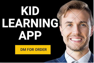 kid learning app education website kids game quiz school mobile app development