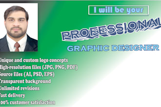 design professional logo, social media posts, and branding