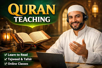teach quran online with tajweed