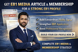 help you with eb1 media article eb1 membership eb1 media and eb1 profile