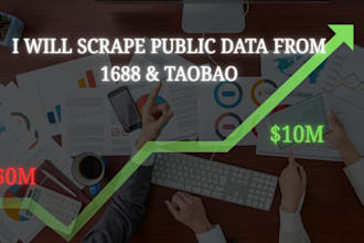 scrape public product data from 1688 taobao jd for sourcing
