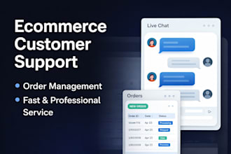 manage your ecommerce customer support and orders