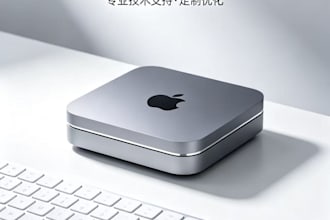 assist with ai processing and rendering on mac mini m4